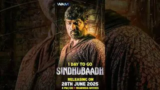 Thumbnail: I Want Indian Girl | Vijay Sethupathi Action Scene | Sindhubaadh | Releasing Tomorrow!