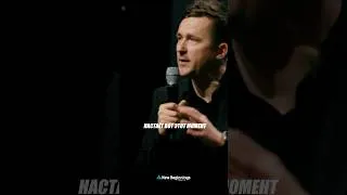 Thumbnail: Как войти в новый сезон?