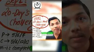 Thumbnail: क्या आप support karoge ? Are u Read for Study #coverbacklog #class12thboard #cetbynie