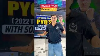 Thumbnail: Physics PYQs Deleted 😭 #physicspyqs #12thboards #mhtcet