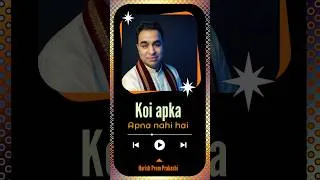 Thumbnail: भगवद् गीता सार 1 मिनट में geeta Saar Lord shree krishna motivation hindi New Life