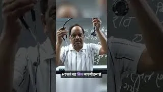 Thumbnail: मिल जाएगी मंजिल भटकते भटकते 🔥💯 #motivational #newlightneet