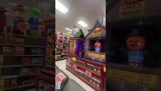 Thumbnail: Halloween decorations at your local Ollie’s Bargain Outlets ￼