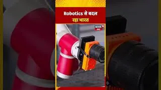 Thumbnail: AI & Robotics Revolution: Indian Startups Shaping the Future of Industry | #NextGenBharat