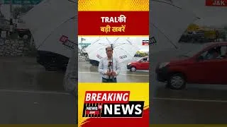 Thumbnail: Watch | Top Three Headlines |Heavy Rain |Waterlogging |Awantipora | Weather Update | News18J&K