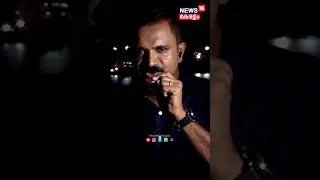 Thumbnail: "സ്ത്രീകളുടെ ശരീരം ഫോക്കസ് ചെയ്യുന്നവർ"; യുട്യൂബർമാര്‍ക്ക് നിയന്ത്രണം വേണ്ടേ?| Police Patrol | N18S