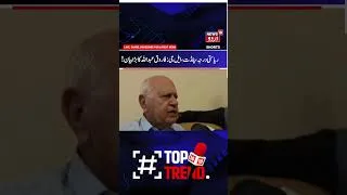 Thumbnail: Farooq Abdullah Statement on Statehood & Threats to Kashmiri Pandits | LG, Kashmir Security | News18