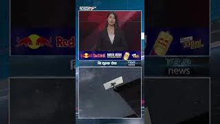 Thumbnail: स्टारलिंक निशूल्क सेवा दिन तयार