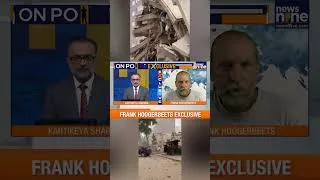 Thumbnail: Exclusive : Can Earthquakes Be Forecast Using Planetary and Lunar Alignment ? | Frank Hoogerbeets