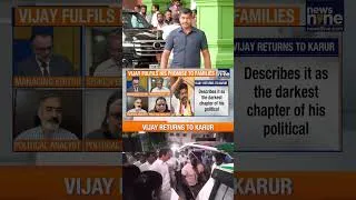 Thumbnail: Karur Stampede: CM Vijay Questions Police, Blames DMK Over 41 Deaths | News9