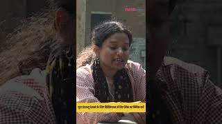 Thumbnail: JNU ने ABVP की हिंसा को नकारा : JNUSU अध्यक्ष