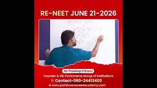 Thumbnail: RE-NEET JUNE 21-2026 ಬ್ಲೆಡ್​​ ಗ್ರೂಪ್​ ಬಗ್ಗೆ ಬರುವ ಪ್ರಶ್ನೆ ಏನು? #PradeepEshwar  #NEET #NEETPreparation