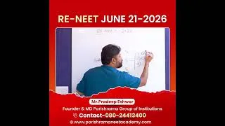 Thumbnail: RE-NEET JUNE 21-2026 : Cell Cycle, Cell Division​​​ ಮೇಲೆ ಈ ಪ್ರಶ್ನೆ ಕೇಳ್ಬಹುದು.. #PradeepEshwar #NEET