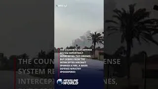 Thumbnail: Saudi Aramco oil refinery targeted by Iranian drones  #news #iran #drone #israel #us