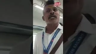Thumbnail: मुंबई एसी लोकल ट्रेन में यात्री ने हिंदी मराठी विवाद को दिया तूल, मराठी भाषी TTE ने दिया करारा जवाब