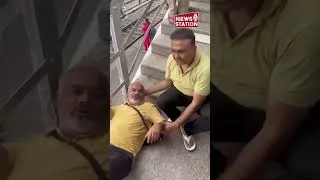 Thumbnail: बरेली जंक्शन पर पूर्व सैनिक को आया हार्ट अटैक, डॉक्टर की सूझबूझ और CPR से बची जान