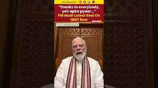Thumbnail: 'Thanks to Everybody': PM Modi's Viral Reel Amid NEET Controversy #pmmodi #neetrow #trending