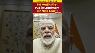 Thumbnail: #neetprotest | PM Modi Breaks Silence On NEET Paper Leak, Promises Toughest Crackdown #pmmodi