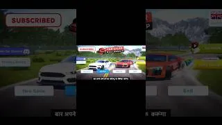 Thumbnail: how to remove ads in car saler simulator P. 2 | #ytshorts #shorts #viral #gaming