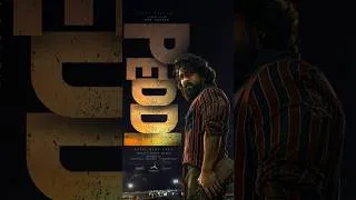 Thumbnail: Peddi Ram Charan New Movie & Mass Entry 🔥 #PeddiMovie #RamCharan