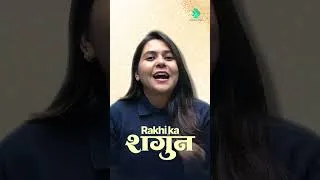 Thumbnail: Kuch Aisa Karne Wale Hain… Jo Is Rakhi Ko Hamesha Yaadgaar Bana Dega ❤️l Ayaushi Ma'am