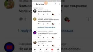 Thumbnail: Блокирах профила на Със хейт навсякъде. #УмретеХейтъри