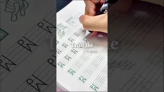 Thumbnail: Anyone learning Thai🇹🇭? #learnthai #thai #handwriting #thailanguage #languagelearning