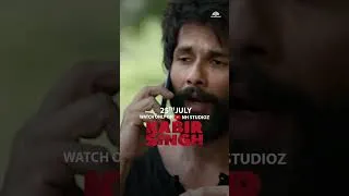 Thumbnail: डेली-डेली नाड़ा ढीला होता जा रहा है क्या? #KabirSingh | 25 July | Only On @nhstudioz