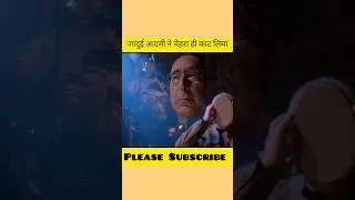 Thumbnail: #movieexplained #shortmovieexplained #movieexplanation #movierecap #storyexplained #moviesummary