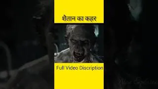 Thumbnail: #hollybood #movie #explained #viral #youtubetrending