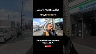 Thumbnail: Kyoto 🇯🇵 – Japan’s most beautiful city. Would you visit? ✨🍁 #japan  #kyoto  #travel  #shorts
