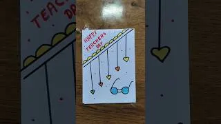 Thumbnail: teacher day card #shorts #teacher #tranding