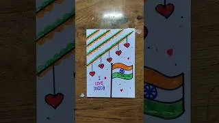 Thumbnail: How to draw independence day card #shorts #drawing  #cards