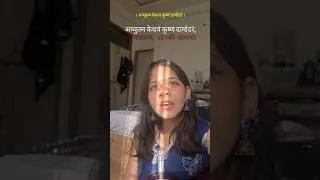 Thumbnail: Happy Janmashtami !!!! 🦚💙 #shorts #janmashtami