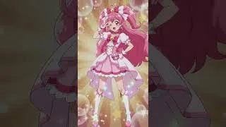 Thumbnail: Cure Precious