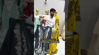 Thumbnail: TRENDY KURTIS