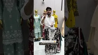 Thumbnail: TRENDY COLLECTIONS