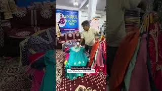 Thumbnail: RAKHI SPECIAL KURTI SET