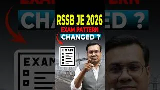 Thumbnail: RSSB JE 2026 Exam Pattern | क्या बदल गया Exam Pattern?