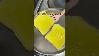 Thumbnail: Easy Toasted Bread