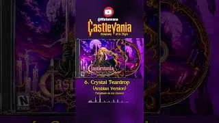 Thumbnail: Castlevania (SOTN) Crystal Teardrop Arabic version #acousticremix #music