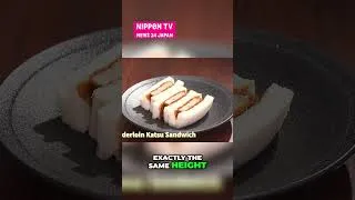 Thumbnail: Discover Japan's Katsu Sando