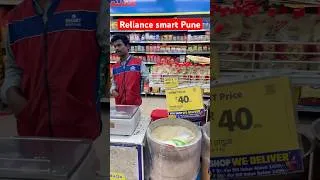 Thumbnail: Reliance smart bazaar Pune | full stock available Pune #viral #reliance #jioworldcentre