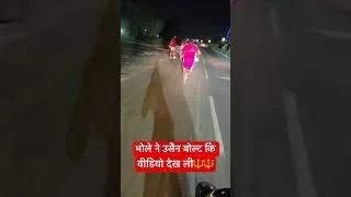 Thumbnail: हरियाणा का भोला डाक कावड में चीते की रफ़्तार 🐅🐅🐅 #viral #bhole #undergroundriver