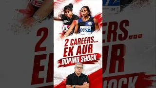 Thumbnail: 2 CAREERS EK AUR DOPING SHOCK