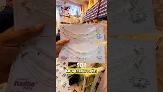 Thumbnail: Gota Chandi Payal Wholesale Market Mumbai #gotachandi #silverpayalcollection #payal