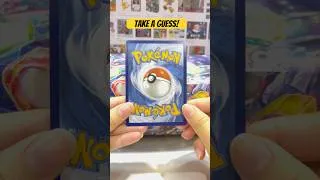 Thumbnail: Which card is your favorite? #pokemon #pokemonchannel #pokemoncards #pokemontcg #shorts