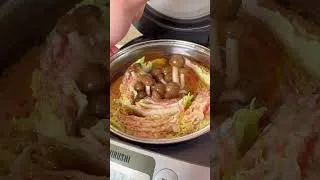 Thumbnail: Japanese hot pot in the Rice Cooker