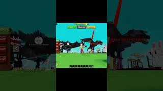 Thumbnail: Ngồi làm video thôi chứ tuần này khê quá  #roblox #gag2