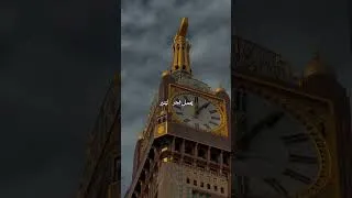 Thumbnail: ya noor ✨ #trending #allah #nasheeds #noor #13million